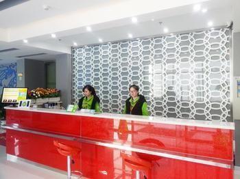 בייג'ינג Hanting Haiyou Hotel מראה חיצוני תמונה
