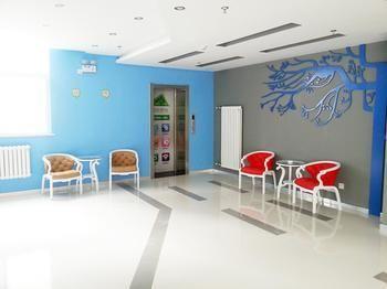 בייג'ינג Hanting Haiyou Hotel מראה חיצוני תמונה